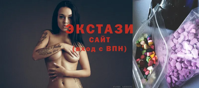 наркотики  Весьегонск  Ecstasy 300 mg 