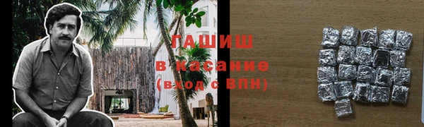 МДПВ Верхний Тагил